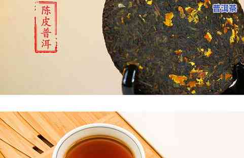 陈年普洱茶茶饼价格：多少一斤？一饼？一个？