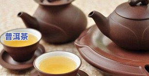 普洱茶南糯茶山：特点、价格全解析