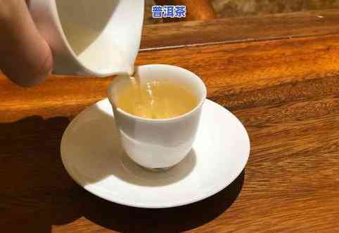 曼松普洱茶生茶怎么泡好喝-曼松普洱茶生茶怎么泡好喝呢