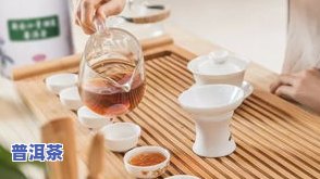 云南的宫廷普洱茶是什么茶-云南宫廷普洱茶功效