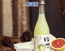 什么普洱茶算好喝点呢？女生常喝的推荐与选择