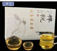 冰岛传奇普洱茶：真假探讨与价格解析