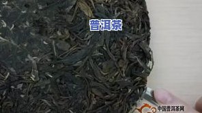 怎样撬开普洱茶的壳子视频-怎样撬开普洱茶的壳子视频教程