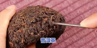 怎样撬开普洱茶的壳子视频-怎样撬开普洱茶的壳子视频教程