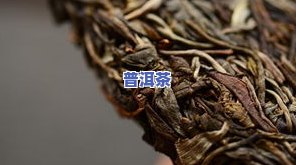 怎样撬开普洱茶的壳子视频-怎样撬开普洱茶的壳子视频教程