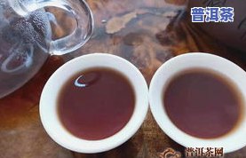 班章五寨普洱茶2019熟茶：价格、口感与特点全解析