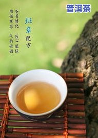 昌泰普洱茶官网报价：班章料生茶、勐海荞饼2005、非卖品价格，熟悉昌泰茶业详情