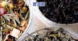 淘宝买的小青柑普洱茶-淘宝买的小青柑普洱茶是真的吗