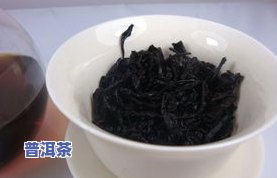 昌泰绿水鬼普洱茶怎么样-01绿昌泰