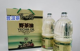 巴马的茶叶公司及其产品一览