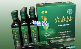 巴马的茶叶公司及其产品一览