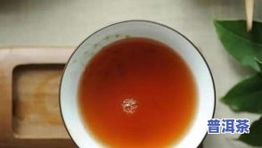 寻找高品质普洱茶：特点与鉴别方法