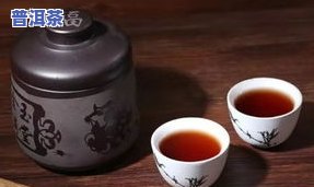 寻找高品质普洱茶：特点与鉴别方法