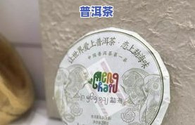 云南名茶：十大推荐