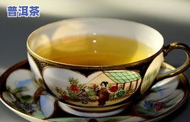 喝普洱茶有助于除湿吗？女性可以饮用并获得除湿效果。