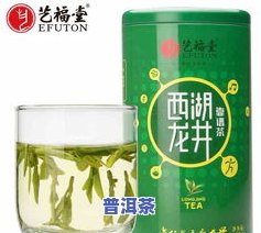 小户赛春茶价格-小户赛茶叶价格