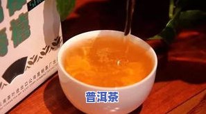 熟普洱茶有不存在减肥的功效呢-熟普洱茶有不存在减肥的功效呢图片