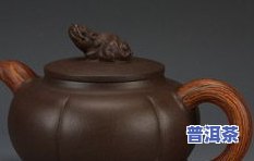 云浮普洱茶哪里有名的好-云浮普洱茶哪里有名的好喝