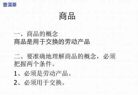 四方祥瑞的含义及其相关产品与寓意解析