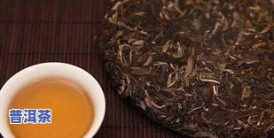 普洱茶丹珠的含义、价格与分类：深入熟悉这类特别的生普洱茶