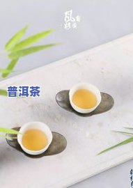 怎样松开普洱茶的壳子视频-怎样松开普洱茶的壳子视频教程