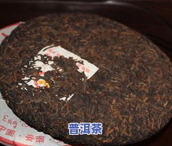 怎样松开普洱茶的壳子视频-怎样松开普洱茶的壳子视频教程