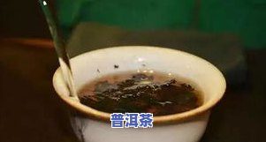 普洱茶哪些品种-普洱茶哪些品种好