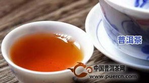 福村梅记普洱茶在哪买正宗？官网提供正品保障！