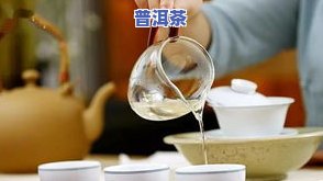 茶叶泡两天还能喝吗？起因解析与饮用建议