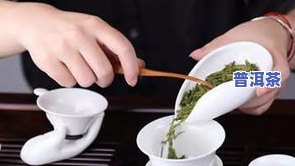 所有茶都需要清洗吗？了解茶叶清洗的必要性与方法