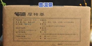 茶叶可以寄到去吗？费用及操作步骤全解析