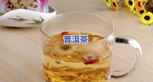 阴虚内热是否适合饮用菊花茶？