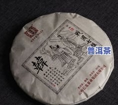 普洱茶白布加工厂家电话地址及产品信息全览