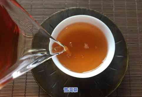 普洱茶怎样冲泡才好喝视频-普洱茶怎样冲泡才好喝视频教程