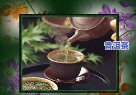 普洱茶夏天风扇-普洱茶夏天风扇会转吗