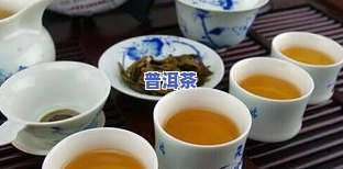 普洱茶夏天风扇-普洱茶夏天风扇会转吗