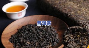 普洱茶上霉还可以喝吗-普洱茶上霉还可以喝吗有吗