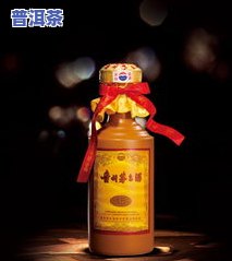 牧童蝉普洱茶价格全解析：一盒、一斤、一瓶多少钱？