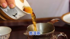 很便宜的茶叶能喝吗？女生需要留意什么？