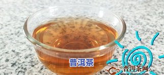 金桔普洱茶保质期多久？正确保存期限及开封后饮用时限解析