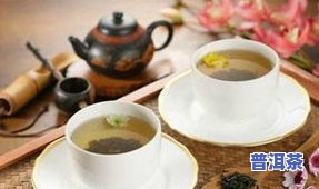 价格便宜的茶叶能喝吗？探讨其安全性和口感品质