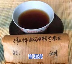 普洱茶道图片欣赏与教学：视频教程全攻略