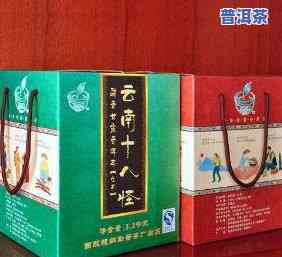 2023古树普洱茶价格表汇总，含红印、09年及礼盒款式