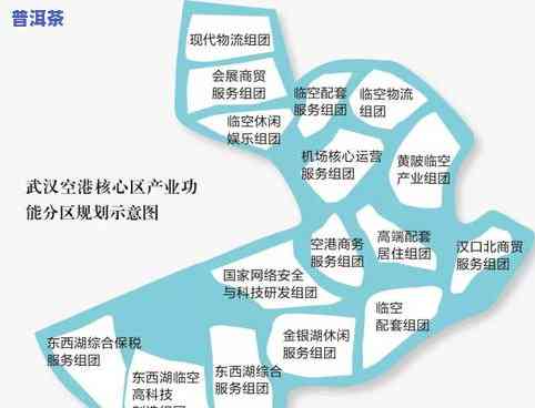 永川区茶叶场地址全攻略：包括地址、电话及查询方法