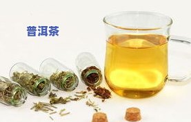 昨天的茶叶还能泡吗？为什么？昨天的茶叶能否饮用探讨