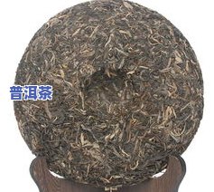 勐库冰岛2006年普洱茶价格全解析：一饼多少钱？古树与普通有何差异？