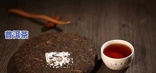 走进普洱茶王国：探索神秘的茶叶世界