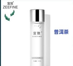 宝健S茶的功效与作用及价格全解析，保质期多久？真有那么好吗？