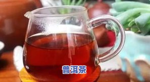 普洱茶小堆发酵工艺：起源、时间及方法全解析