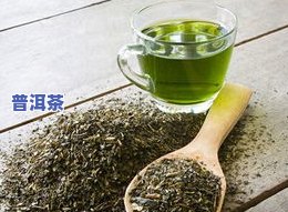 茶叶是否能净化空气？探讨其原理与效果